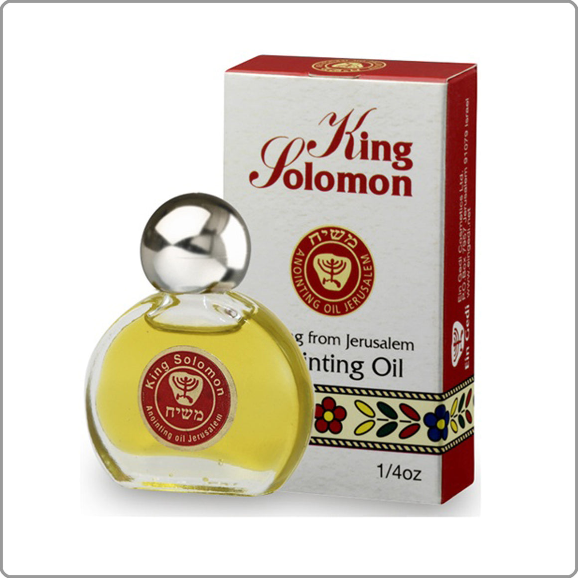 King Solomon - Anointing Oil 7.5 ml.